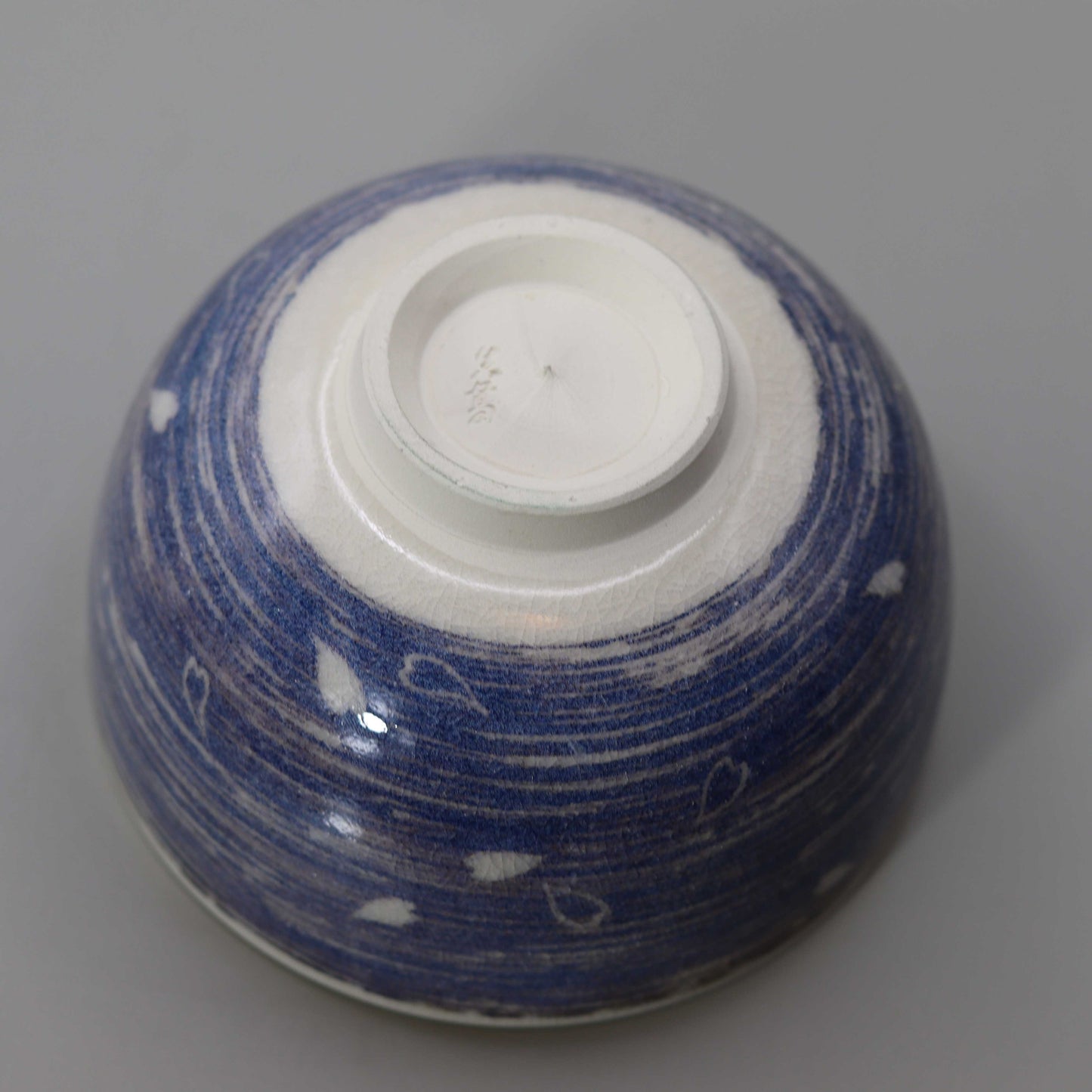 Spring Night Tea Bowl by Kosai Miyagawa