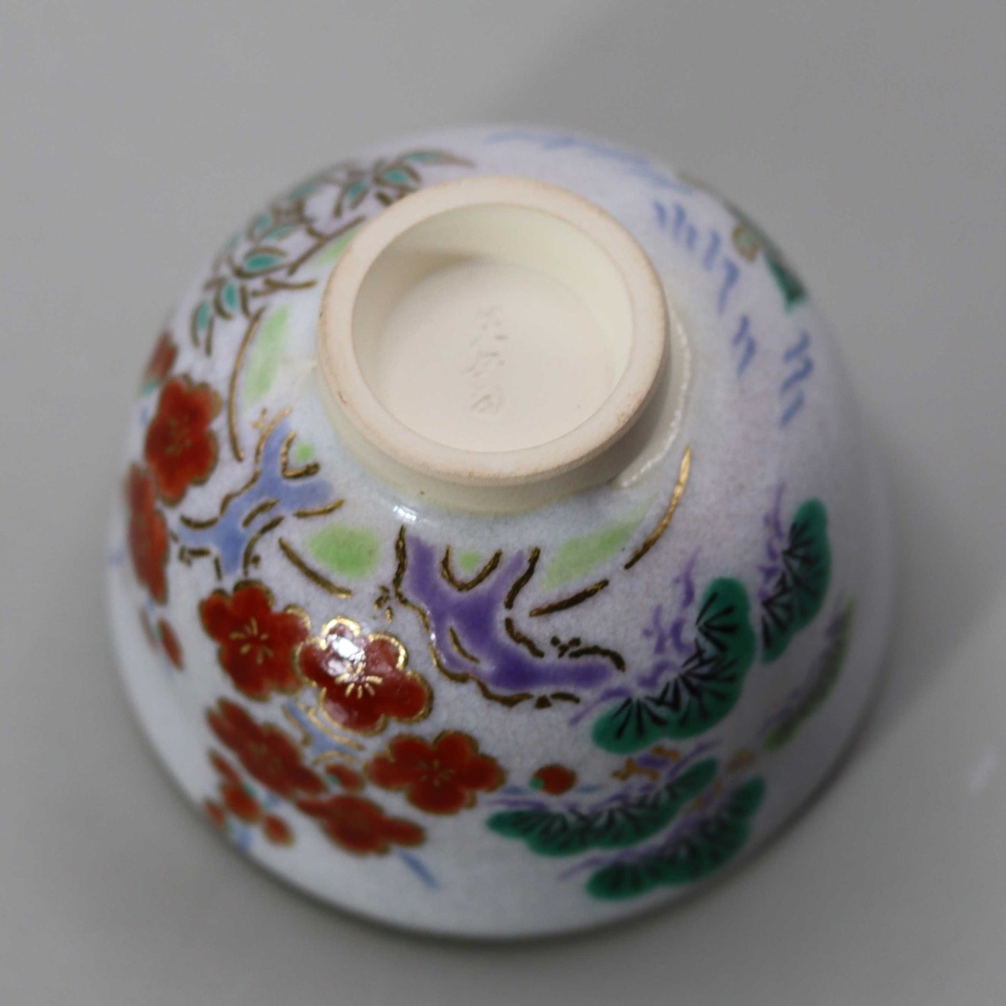 Penglai Mountain Cup by Kosai Miyagawa