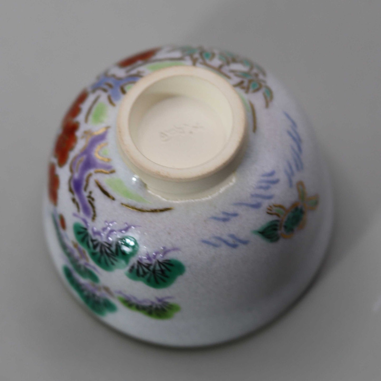 Penglai Mountain Cup by Kosai Miyagawa