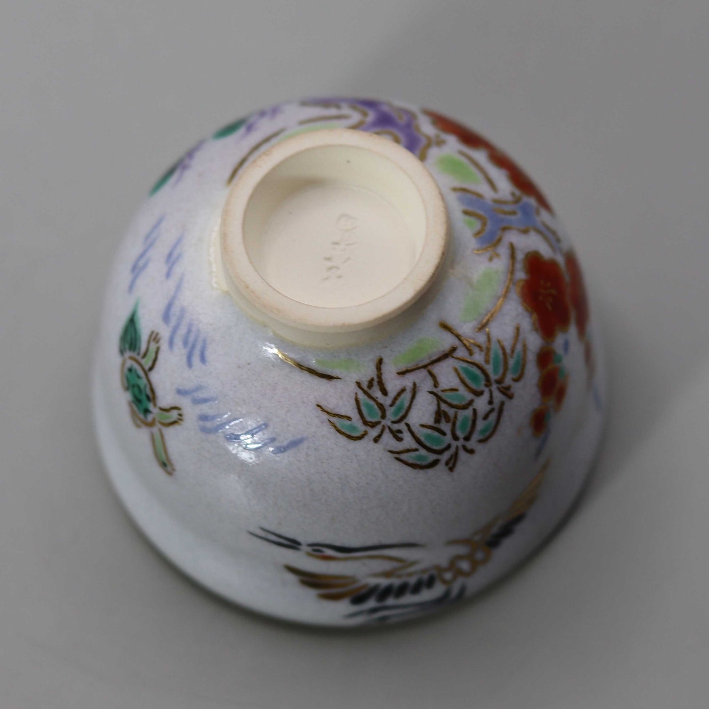 Penglai Mountain Cup by Kosai Miyagawa