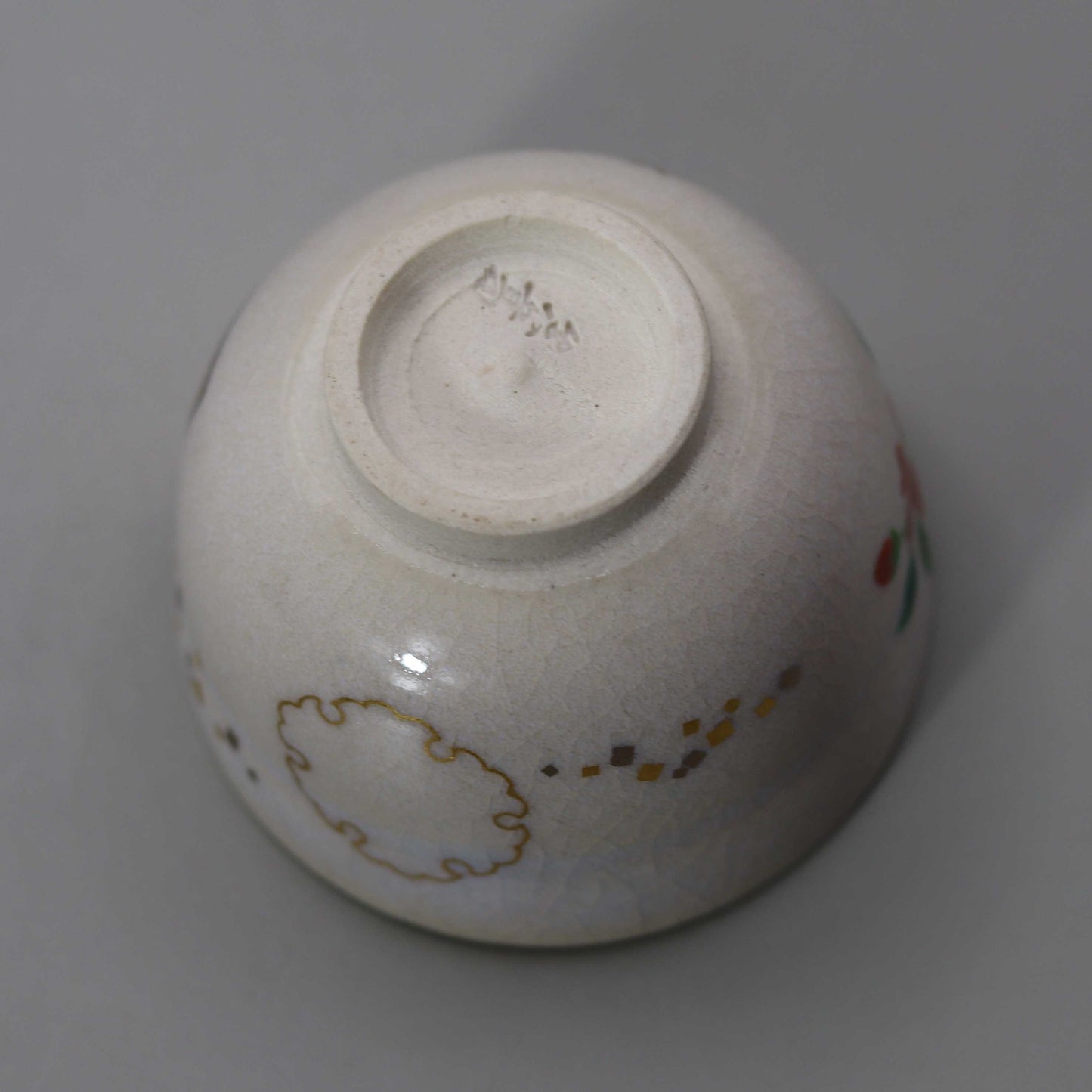 Straw ash glaze snow, moon and flowers cup by Kosai Miyagawa