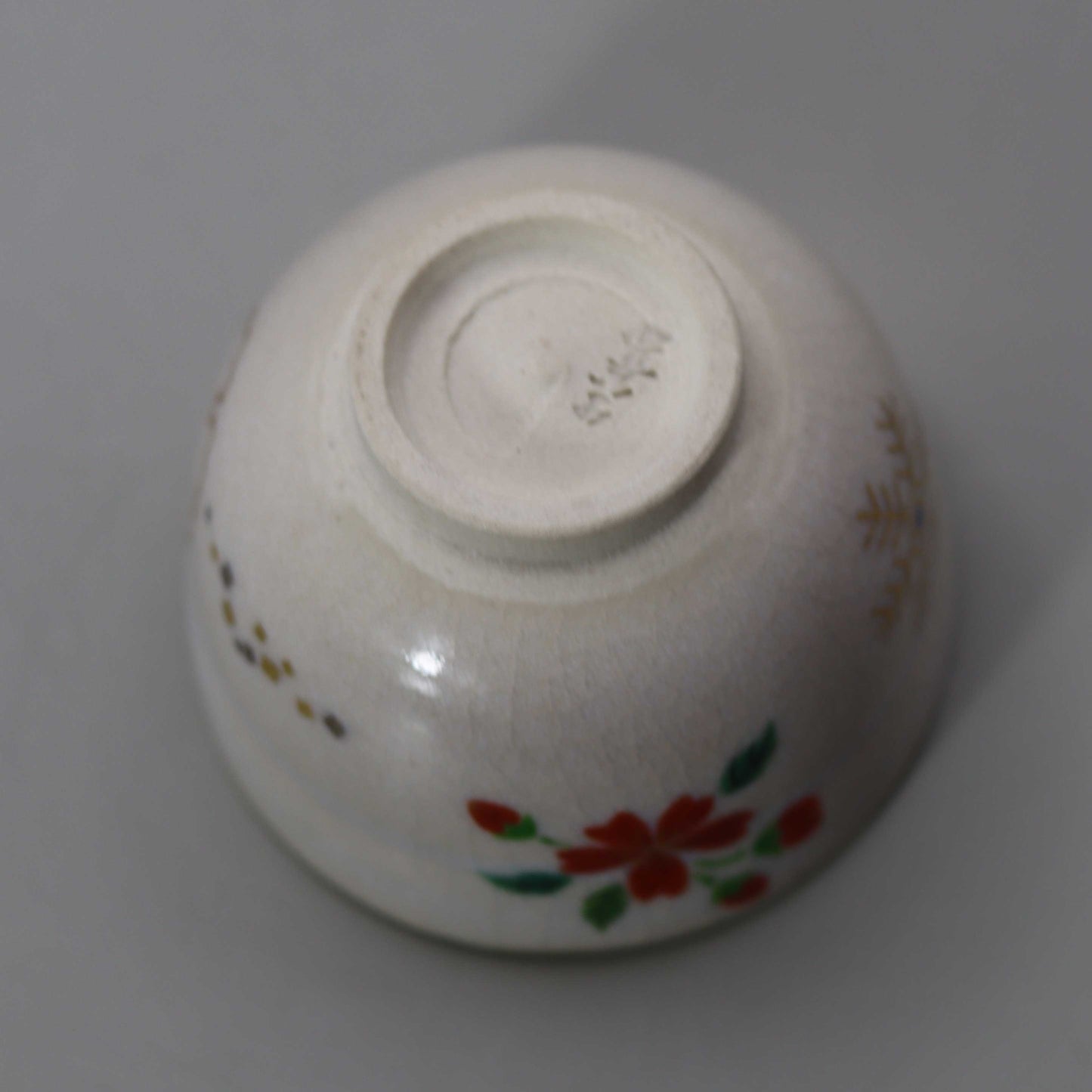 Straw ash glaze snow, moon and flowers cup by Kosai Miyagawa