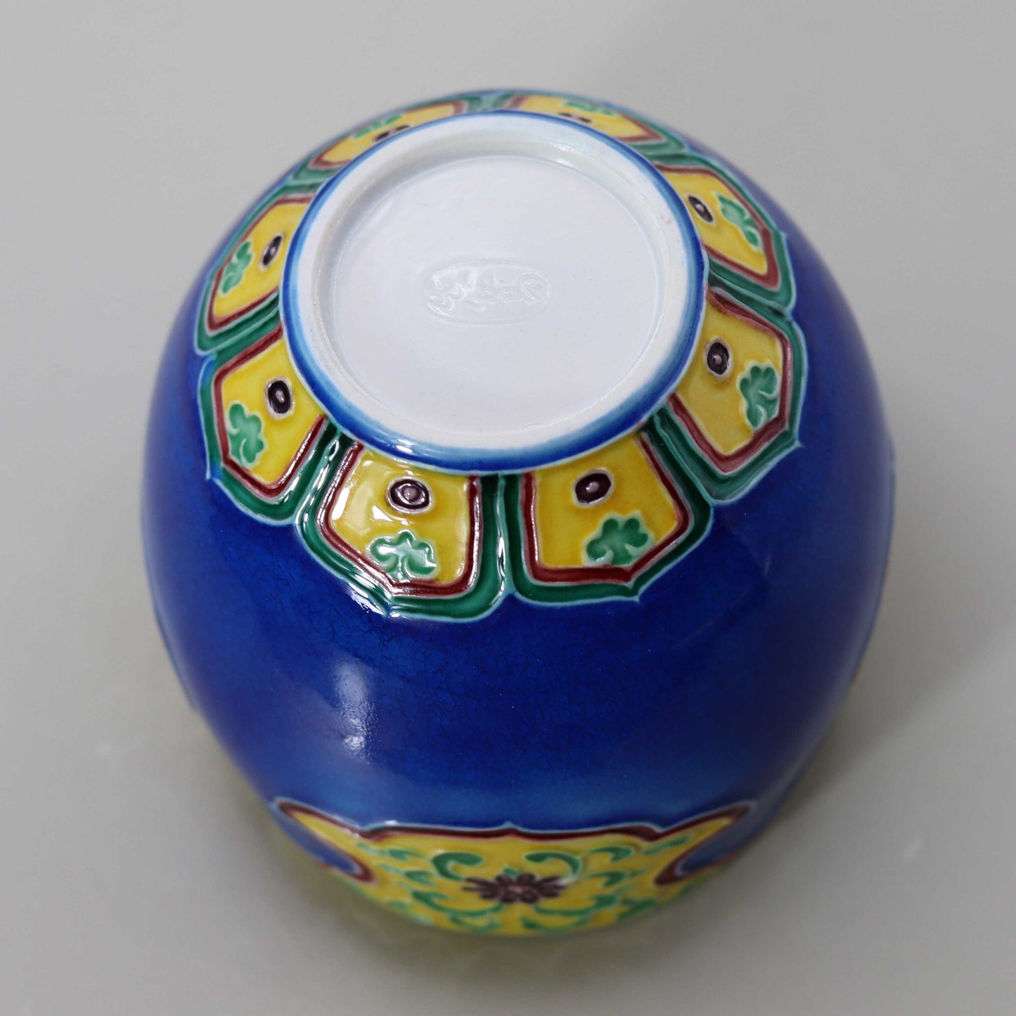 Blue Kochi Chrysanthemum Arabesque Design Katakuchi by Miyagawa Kosai