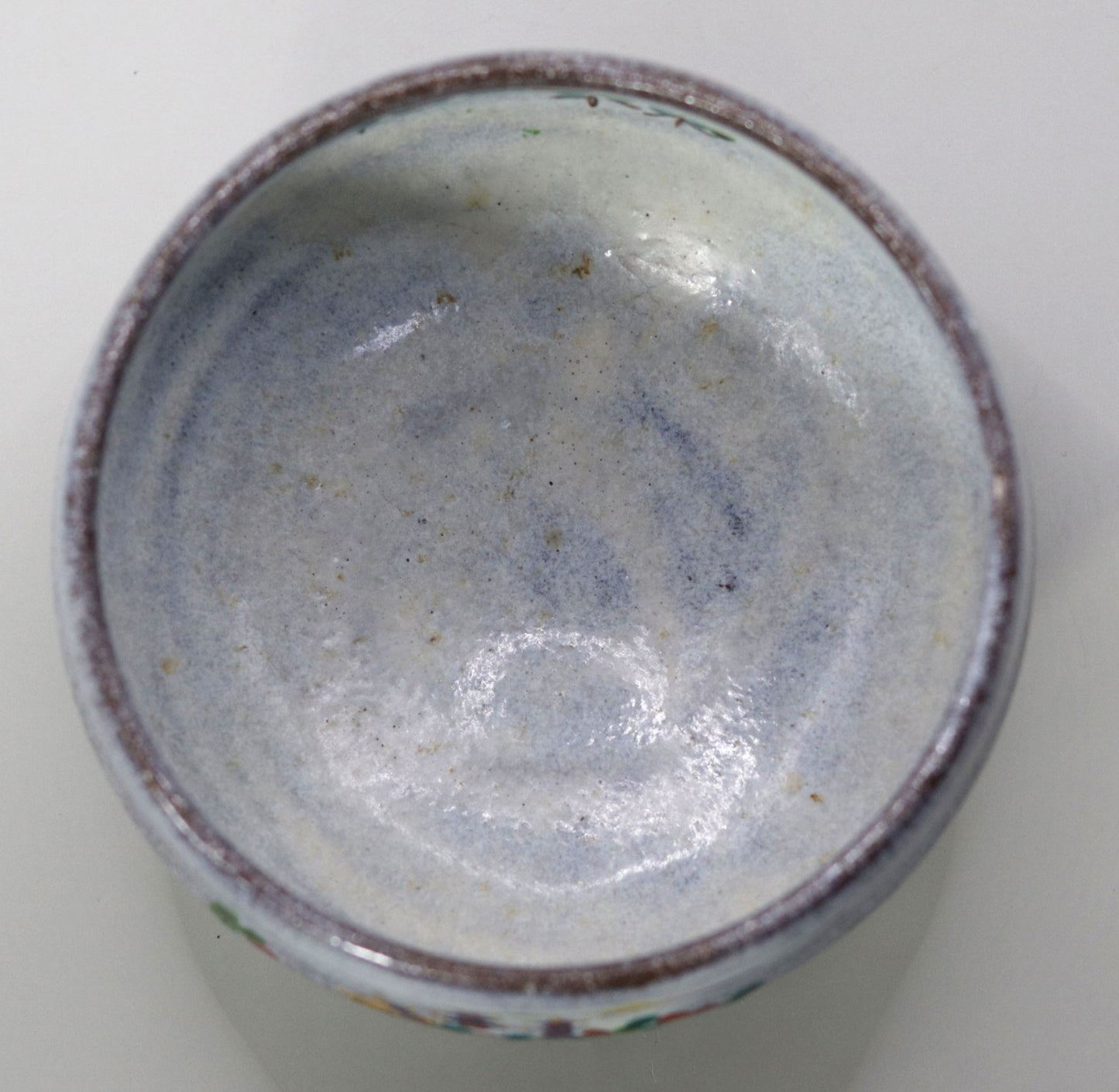 薬師寺東塔基壇土 薬師寺景茶碗 尾西楽斎