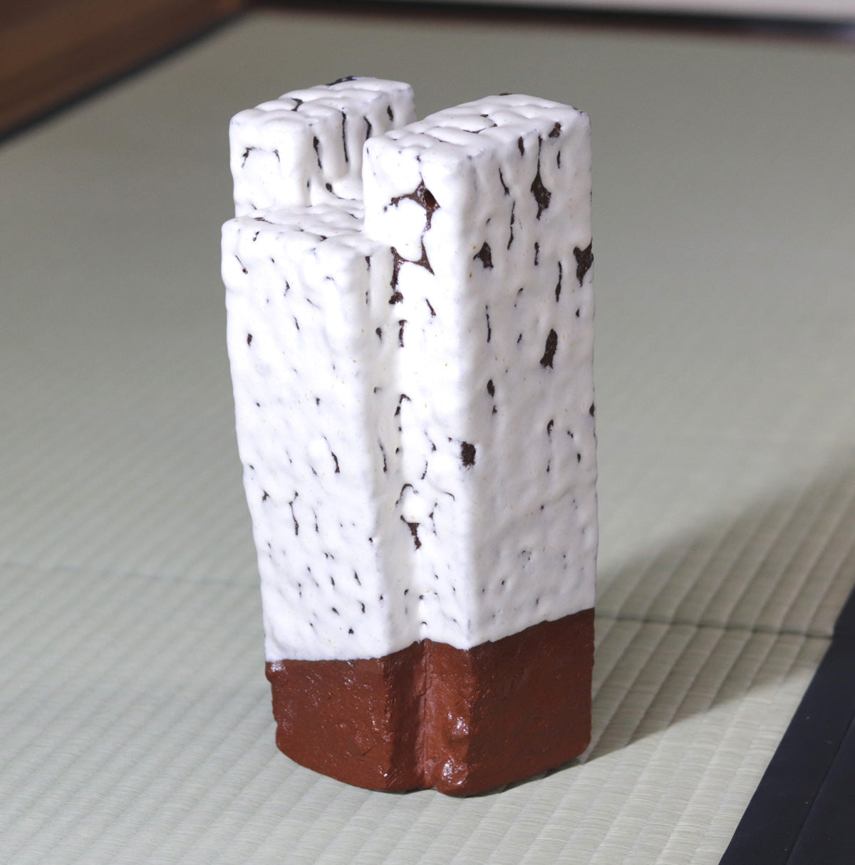 藁白釉器 西端正