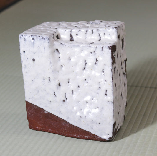 藁白釉器 西端正