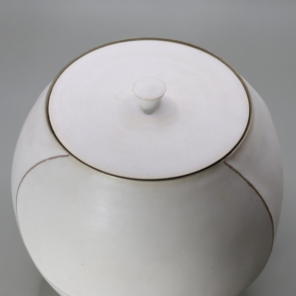 White Glazed Ridge Water Jar by Okada Yu