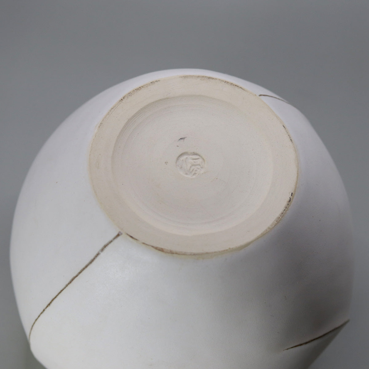 White Glazed Ridge Water Jar by Okada Yu