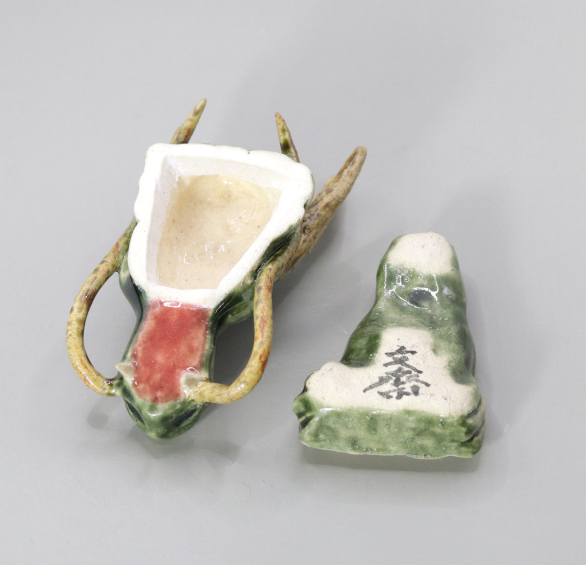 龍頭香合 小川文齋