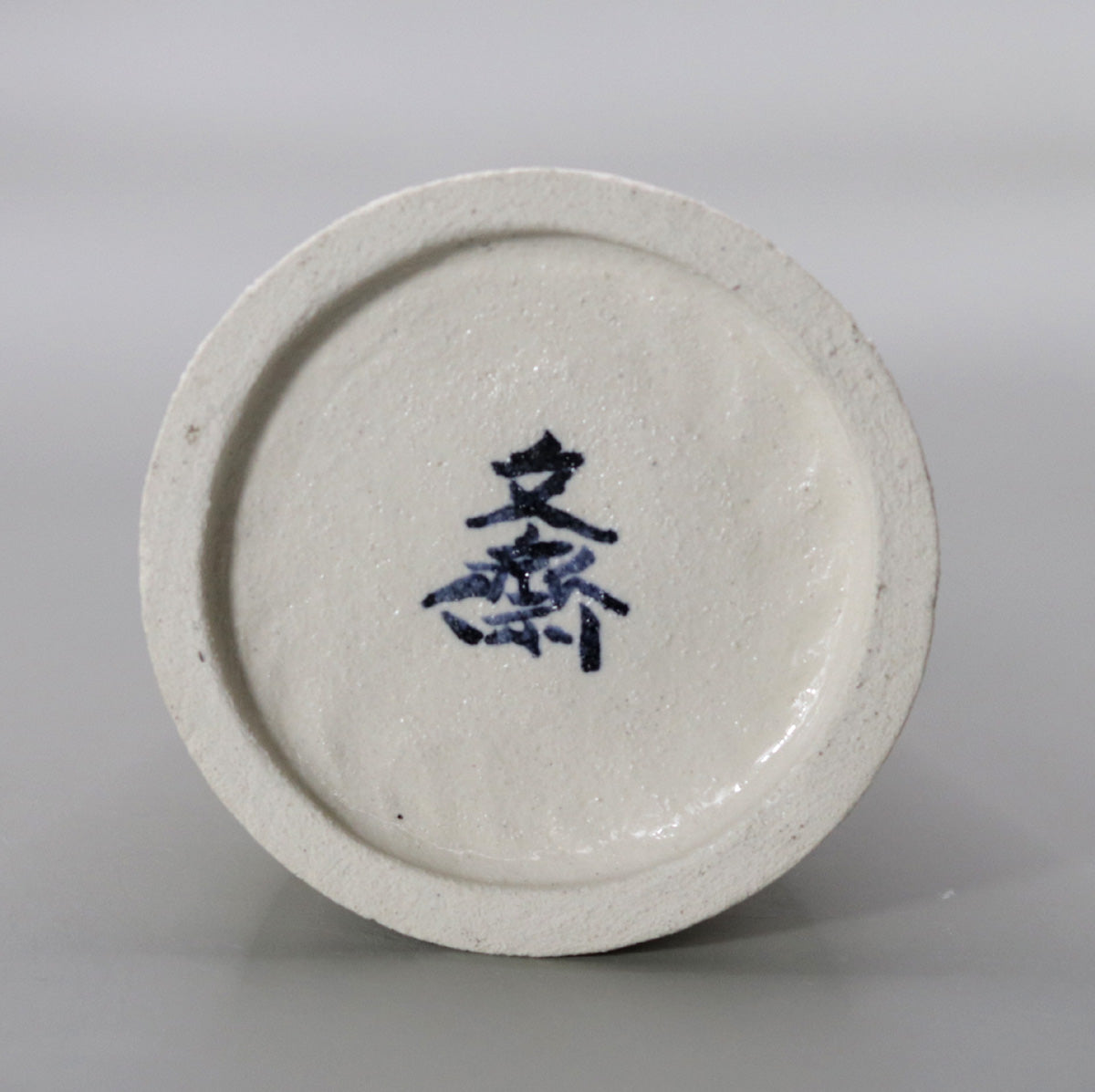 Green Flower Vase by Ogawa Bunsai