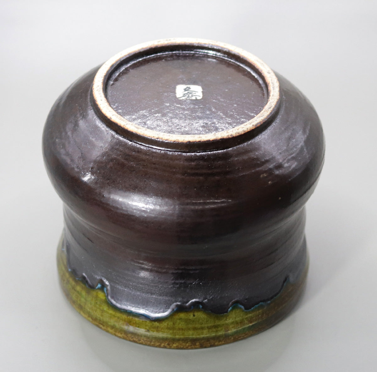 鉄釉水指 小川文齋