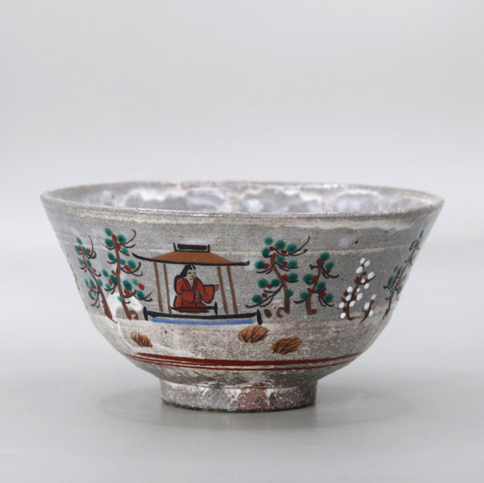 奈良絵茶碗 尾西楽斎