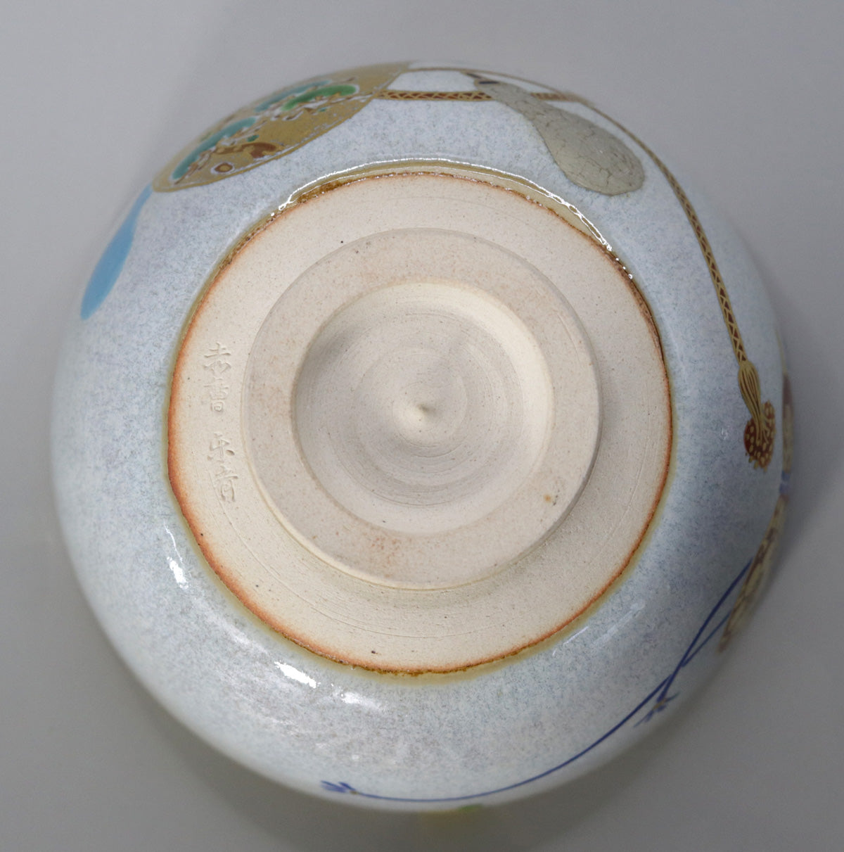 六瓢茶碗 尾西楽斎