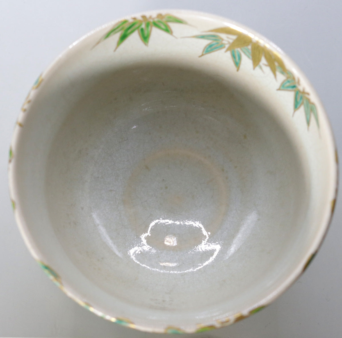 若竹茶碗 尾西楽斎