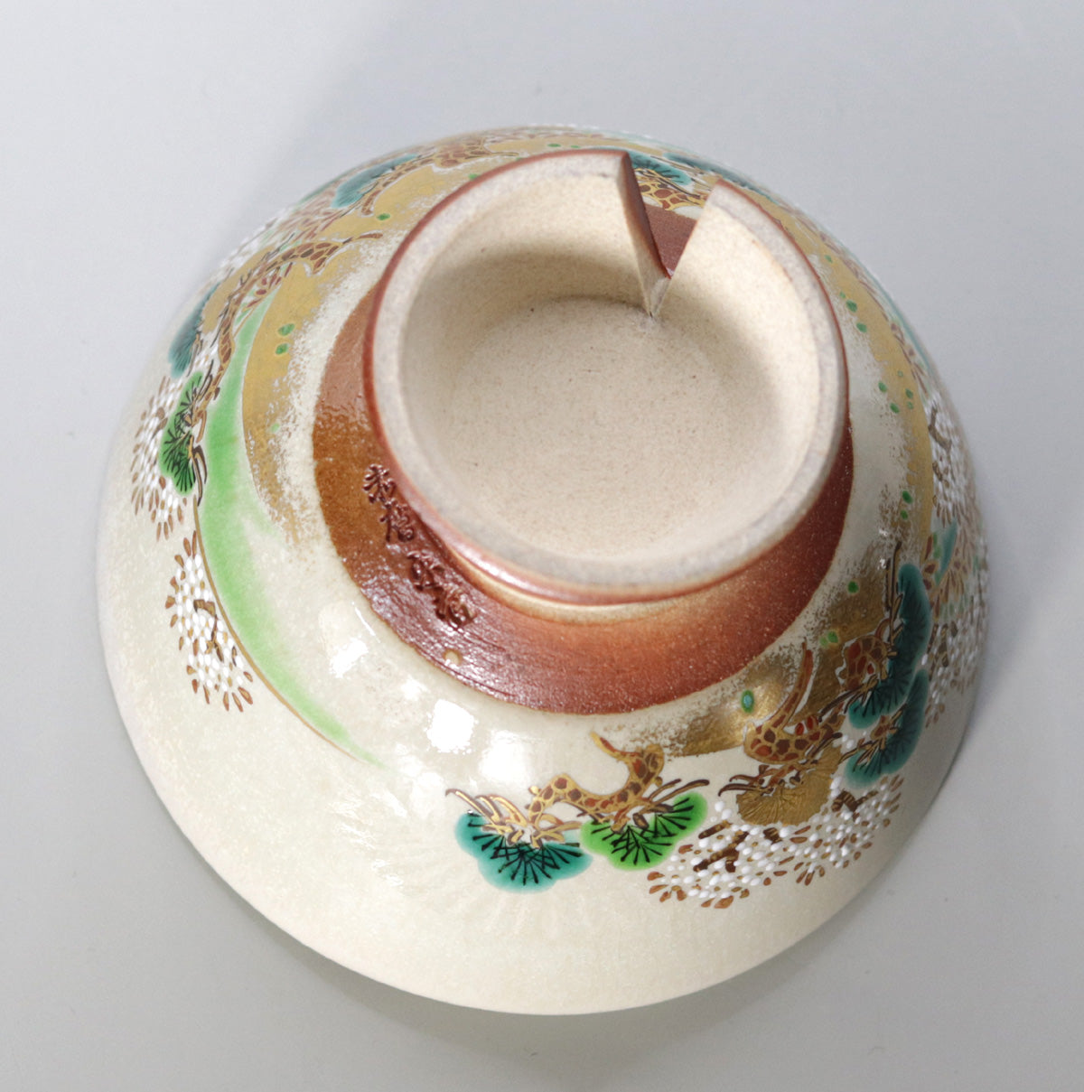 吉野山茶碗 尾西楽斎