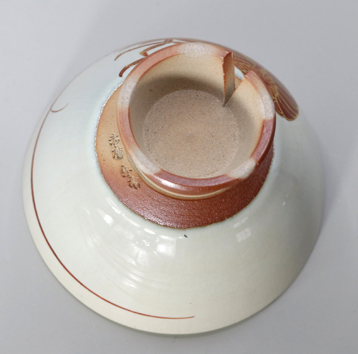 海老茶碗 尾西楽斎
