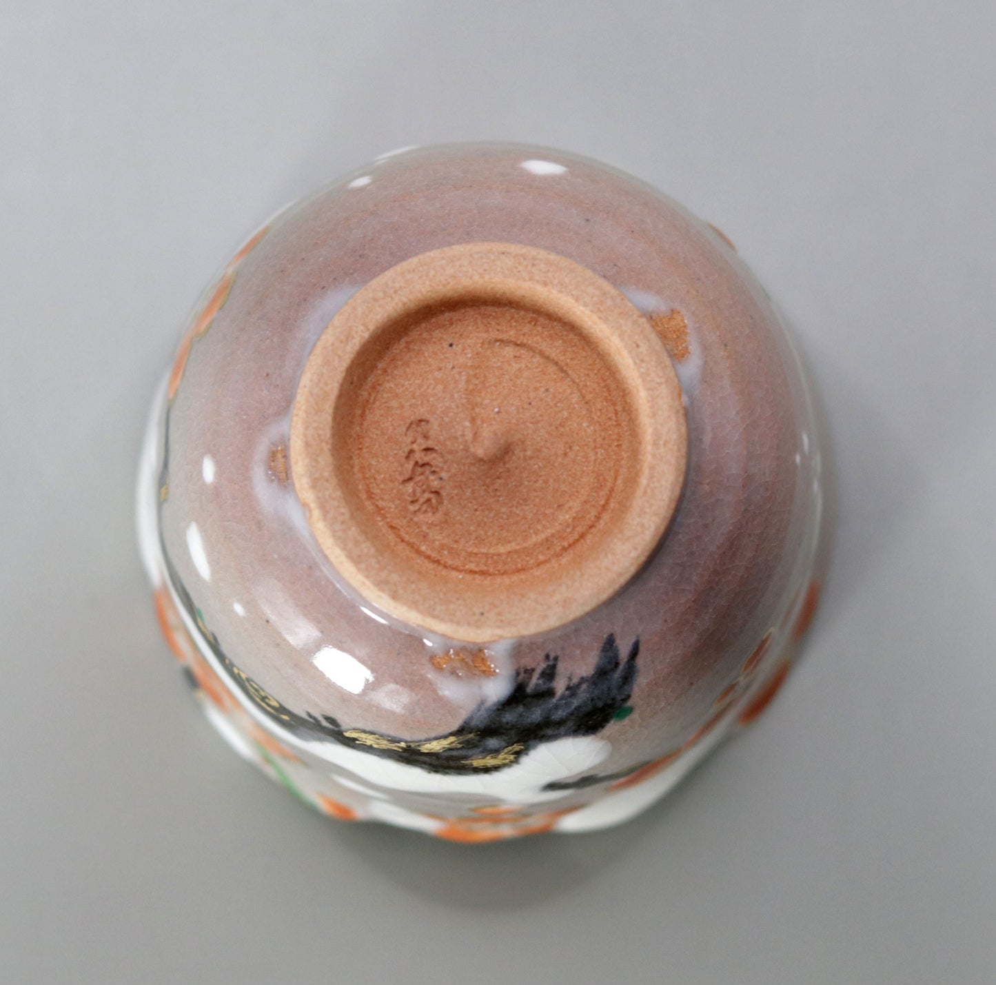 Kenzan's Snow-covered Plum Blossom Sake Cup by Kosai Miyagawa