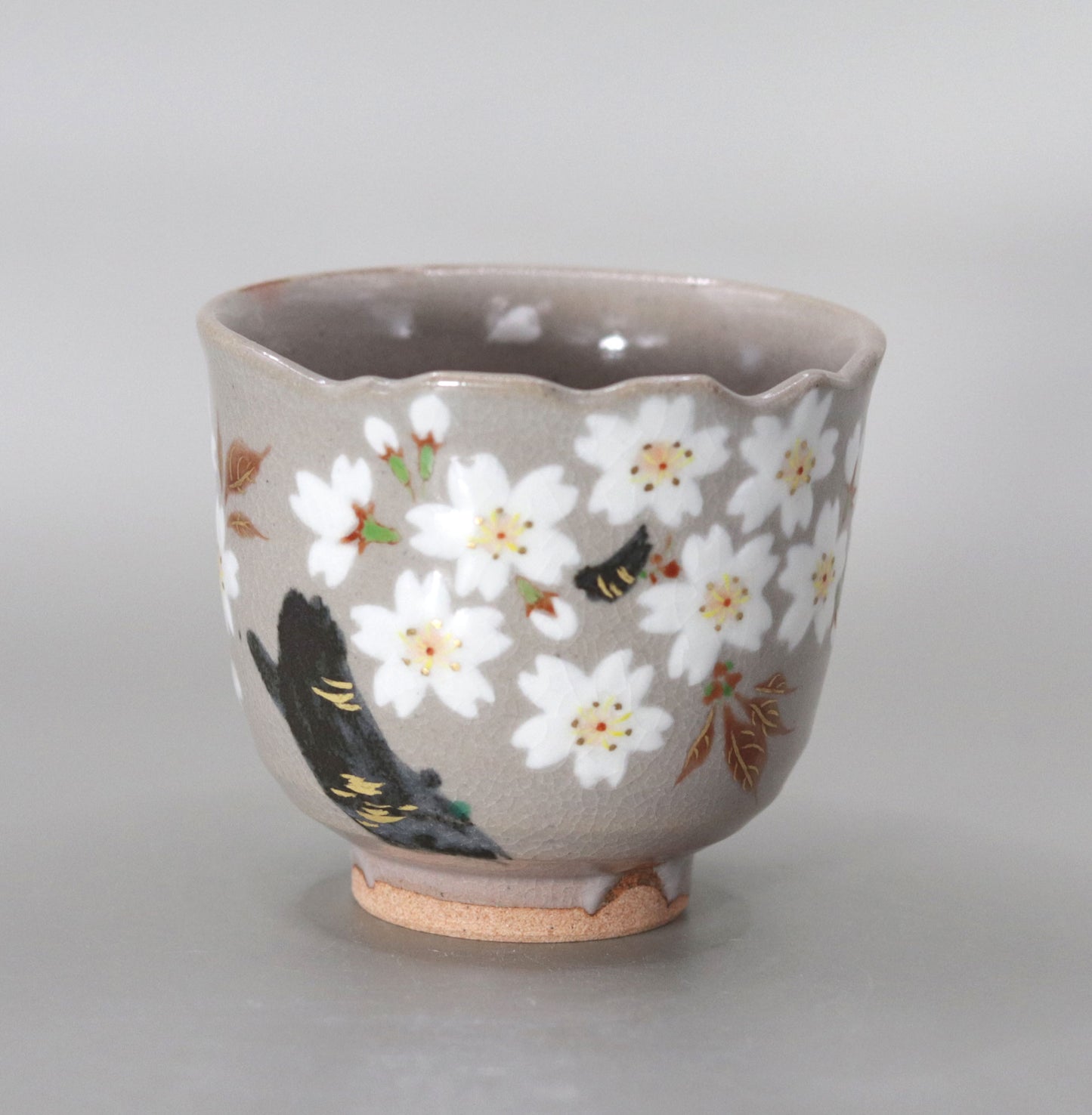 Kenzan's Cherry Blossom-Painted Sake Cup by Kosai Miyagawa
