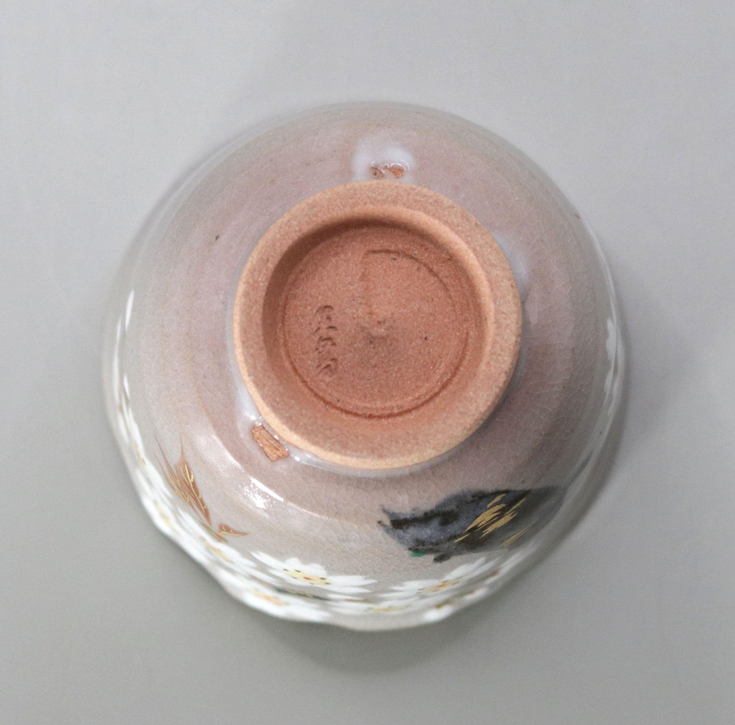 Kenzan's Cherry Blossom-Painted Sake Cup by Kosai Miyagawa
