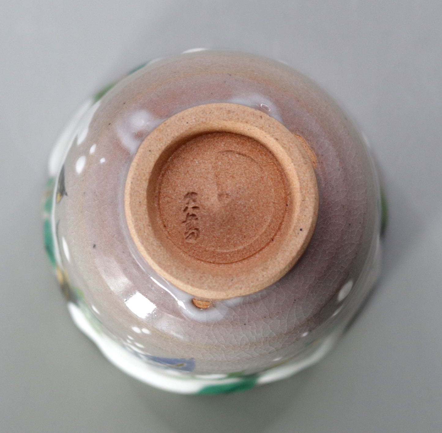 Kenzan's Snow-capped Bamboo Sake Cup by Kosai Miyagawa