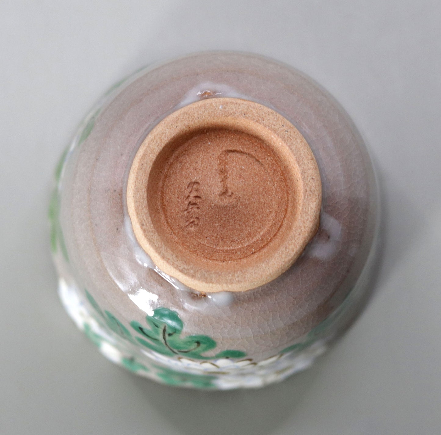 Kenzan's Chrysanthemum-painted Sake Cup by Kosai Miyagawa