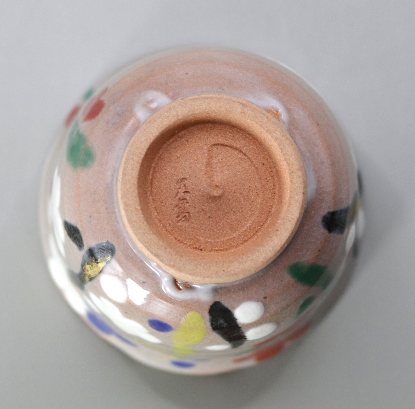 Kenzan's spear-pictured plum wine cup by Kosai Miyagawa
