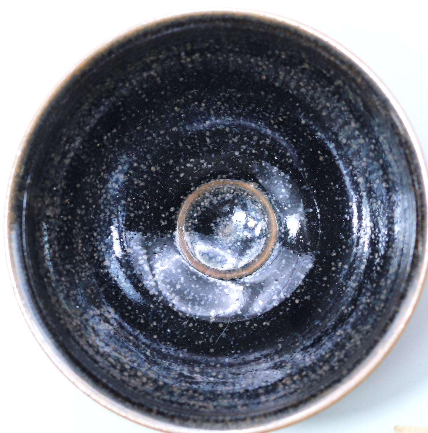 天目茶盌 市野正大