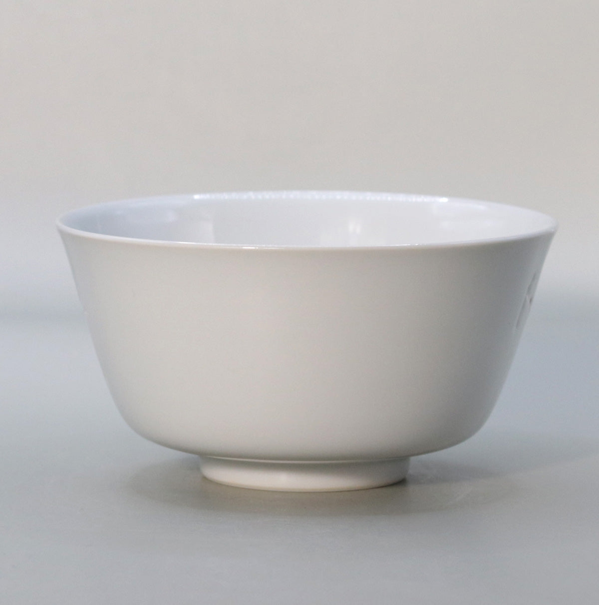 White Porcelain Firefly Constellation Tea Cup Scorpio Sagittarius Suwa Sozan