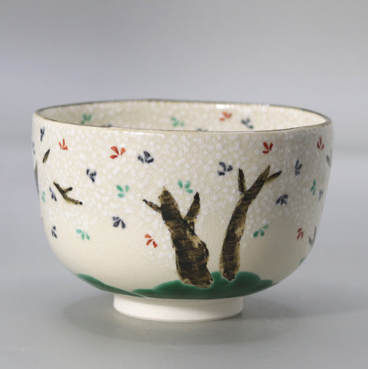 Cherry Blossoms on a Tea Bowl by Dohachi Takahashi