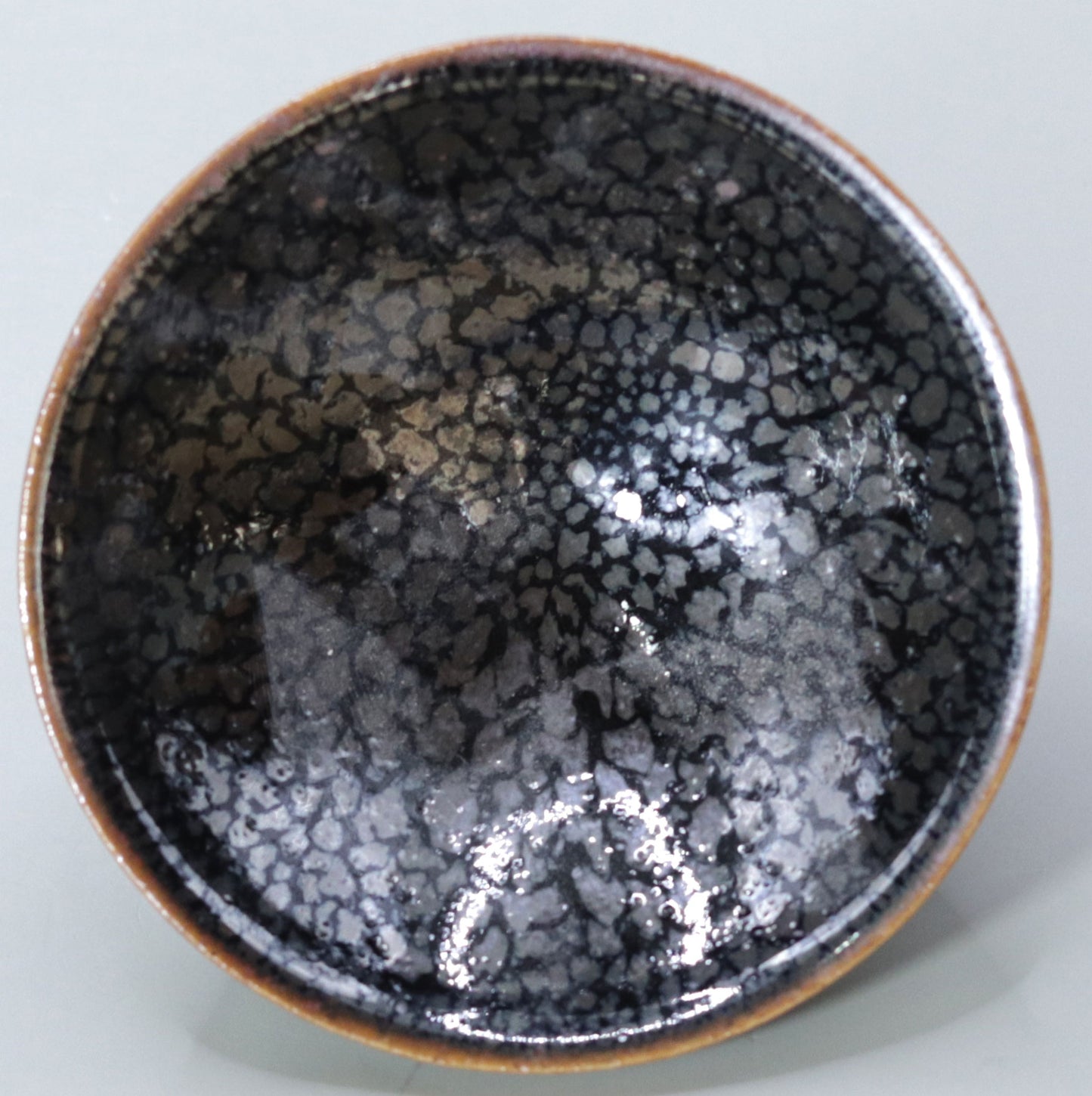 油滴天目盃 竹村繁男