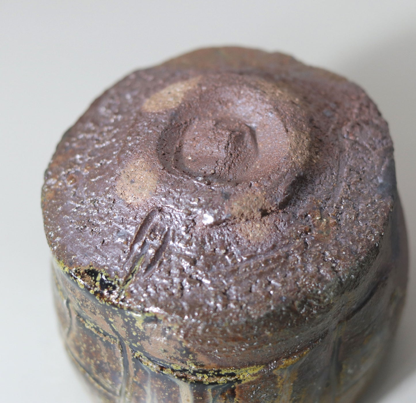 丹波灰釉茶盌 西端正
