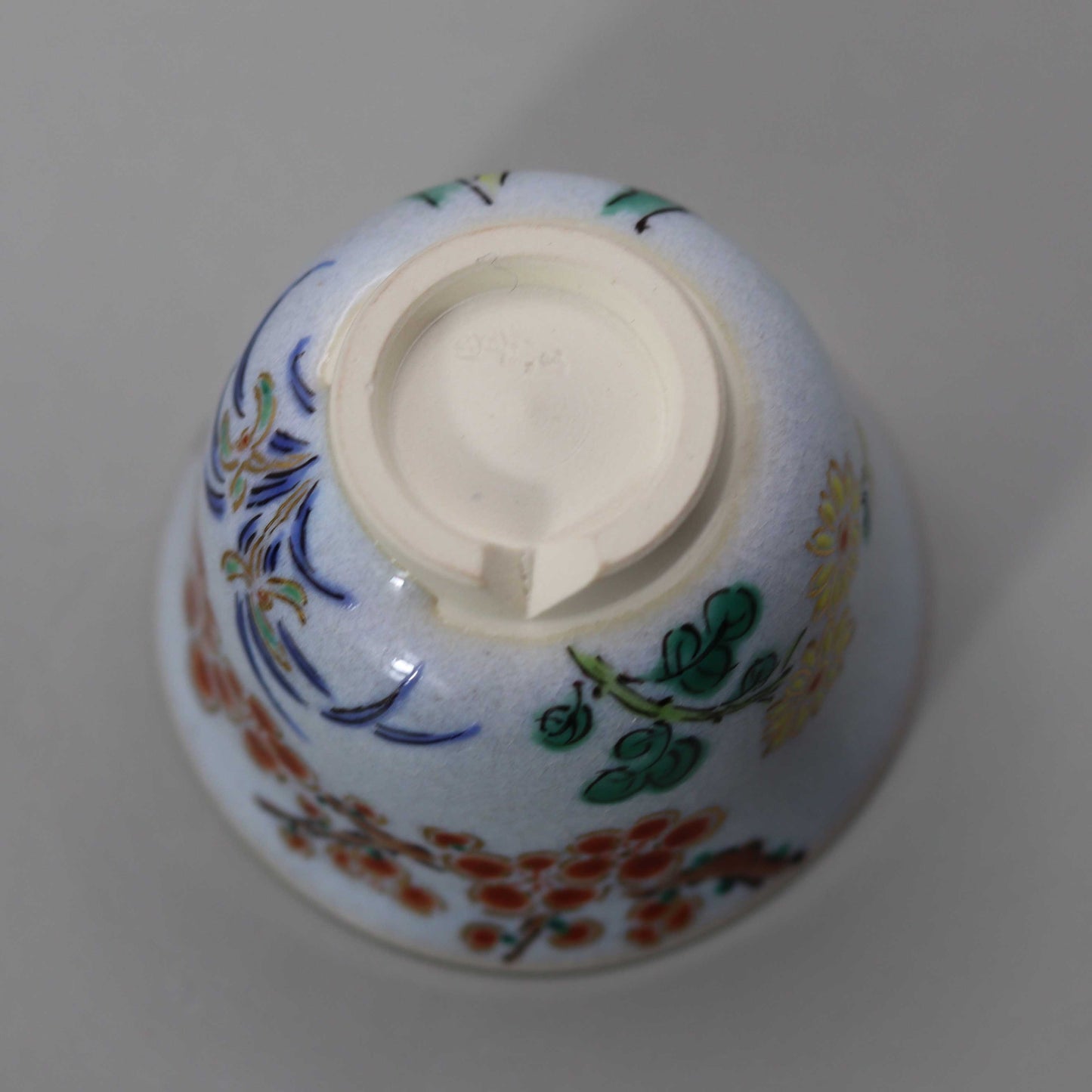 Straw Ash Glazed Four Gentlemen's Sake Cup by Kosai Miyagawa