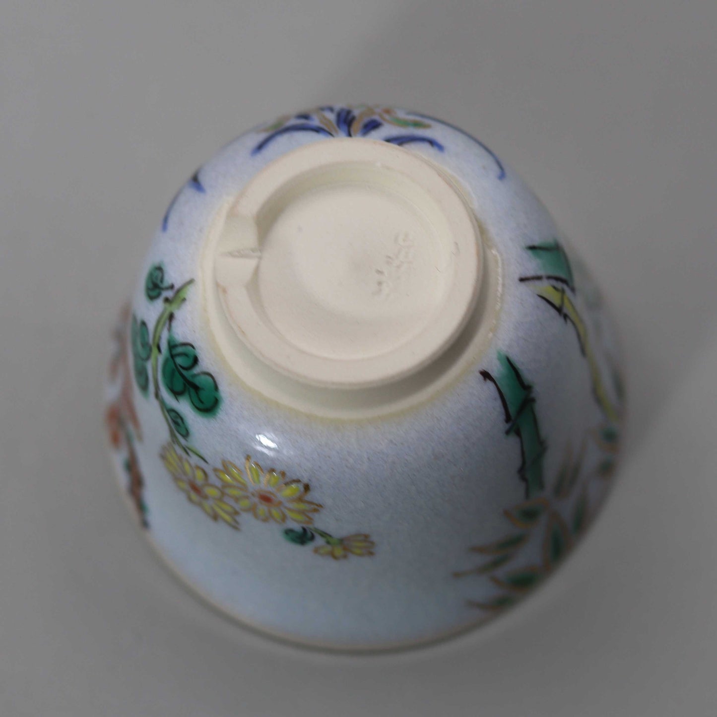 Straw Ash Glazed Four Gentlemen's Sake Cup by Kosai Miyagawa