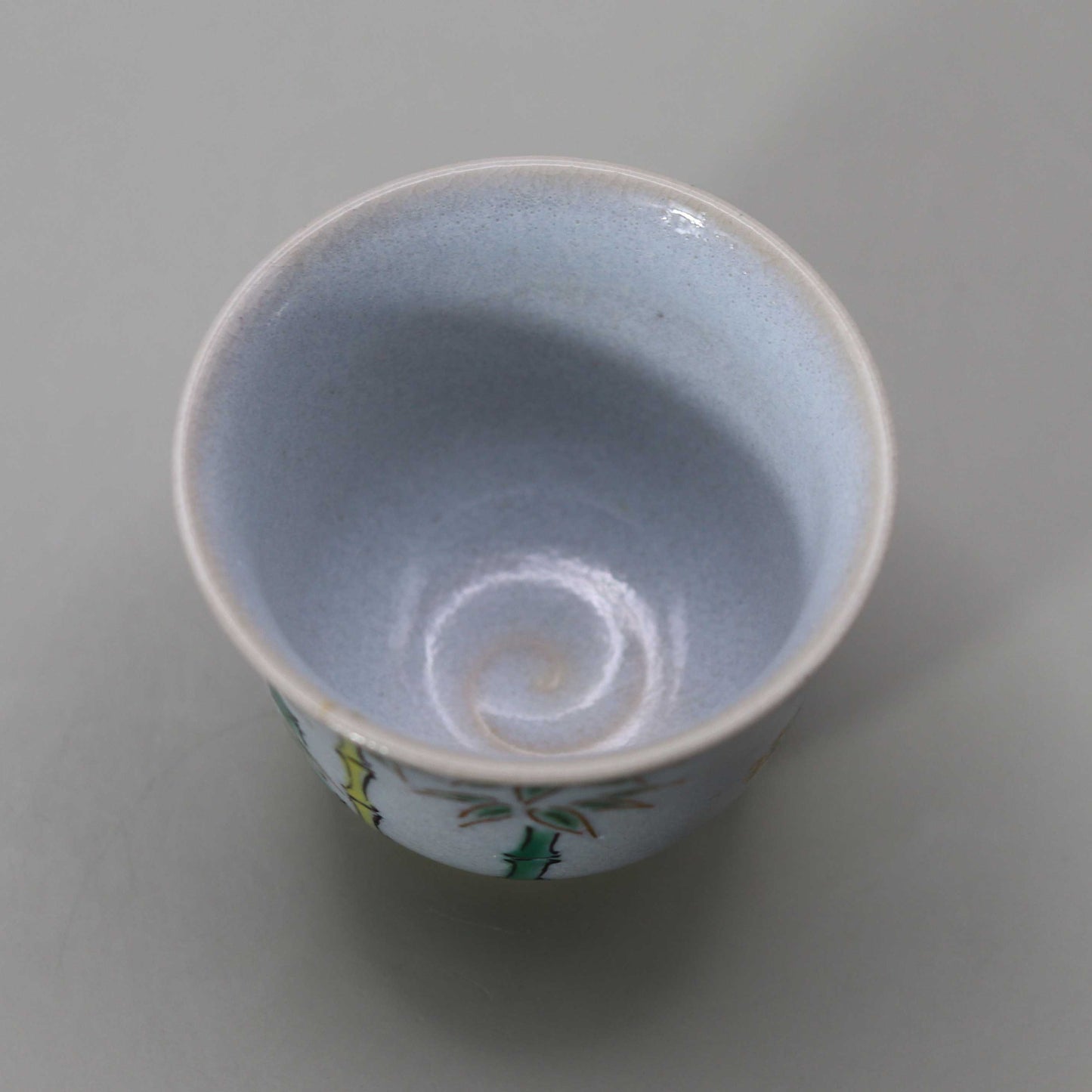 Straw Ash Glazed Four Gentlemen's Sake Cup by Kosai Miyagawa