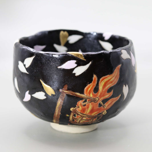 9 Black glaze hand-made tea bowl with bonfire design by Kosai Miyagawa