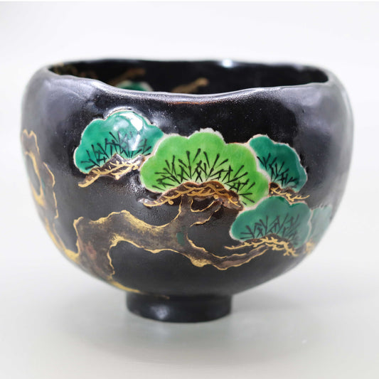 12 Black glaze hand-formed pine tree tea bowl by Kosai Miyagawa