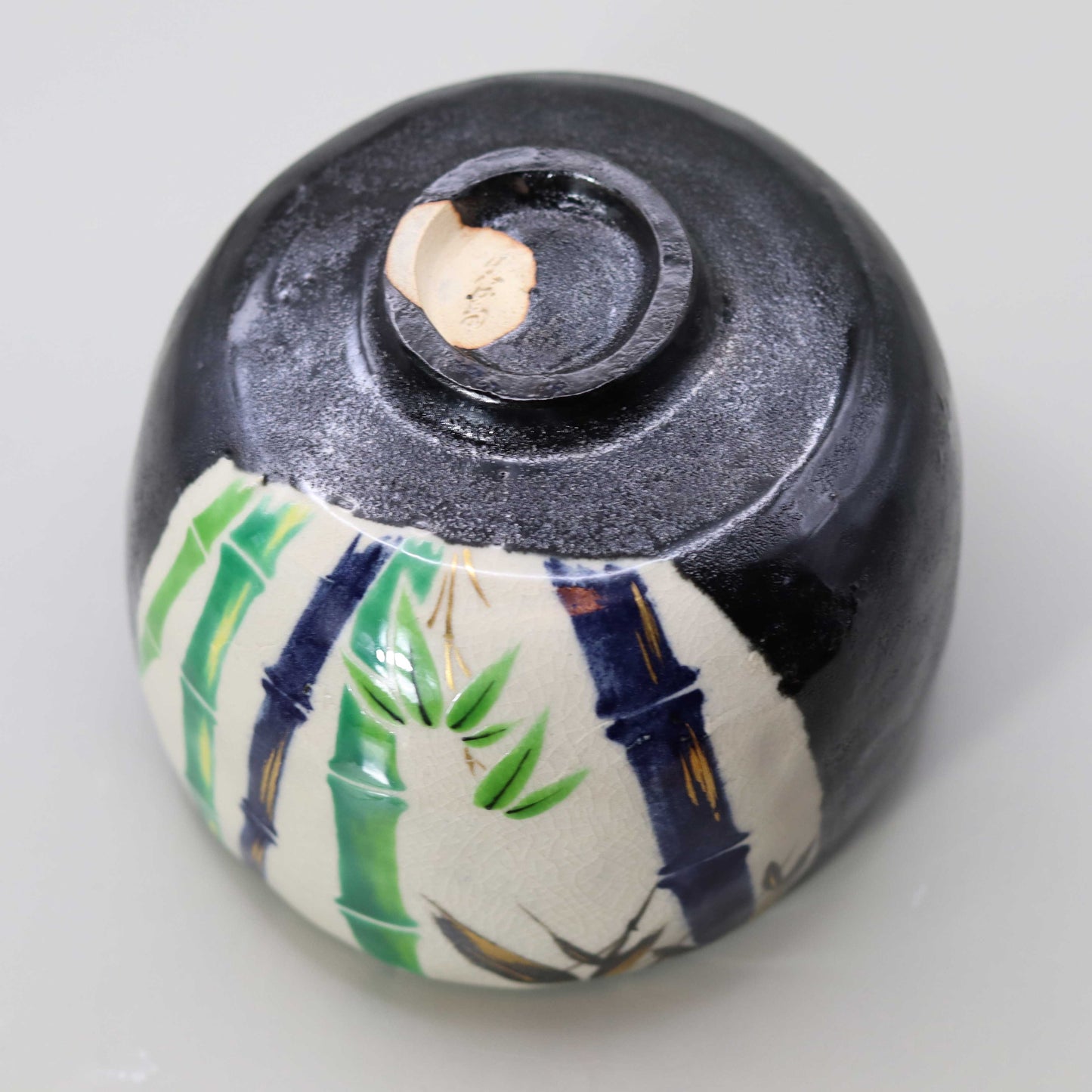 Raku tea bowl with bamboo by Kosai Miyagawa