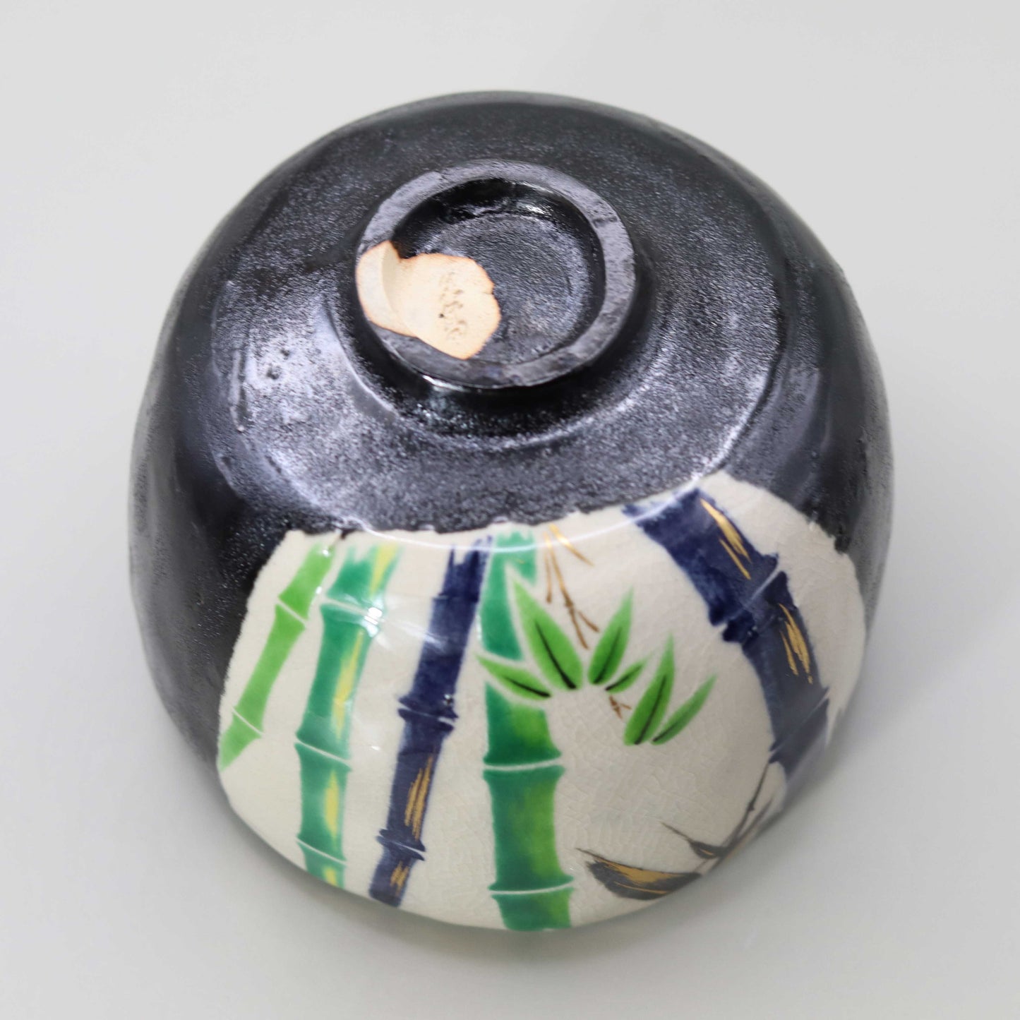 Raku tea bowl with bamboo by Kosai Miyagawa