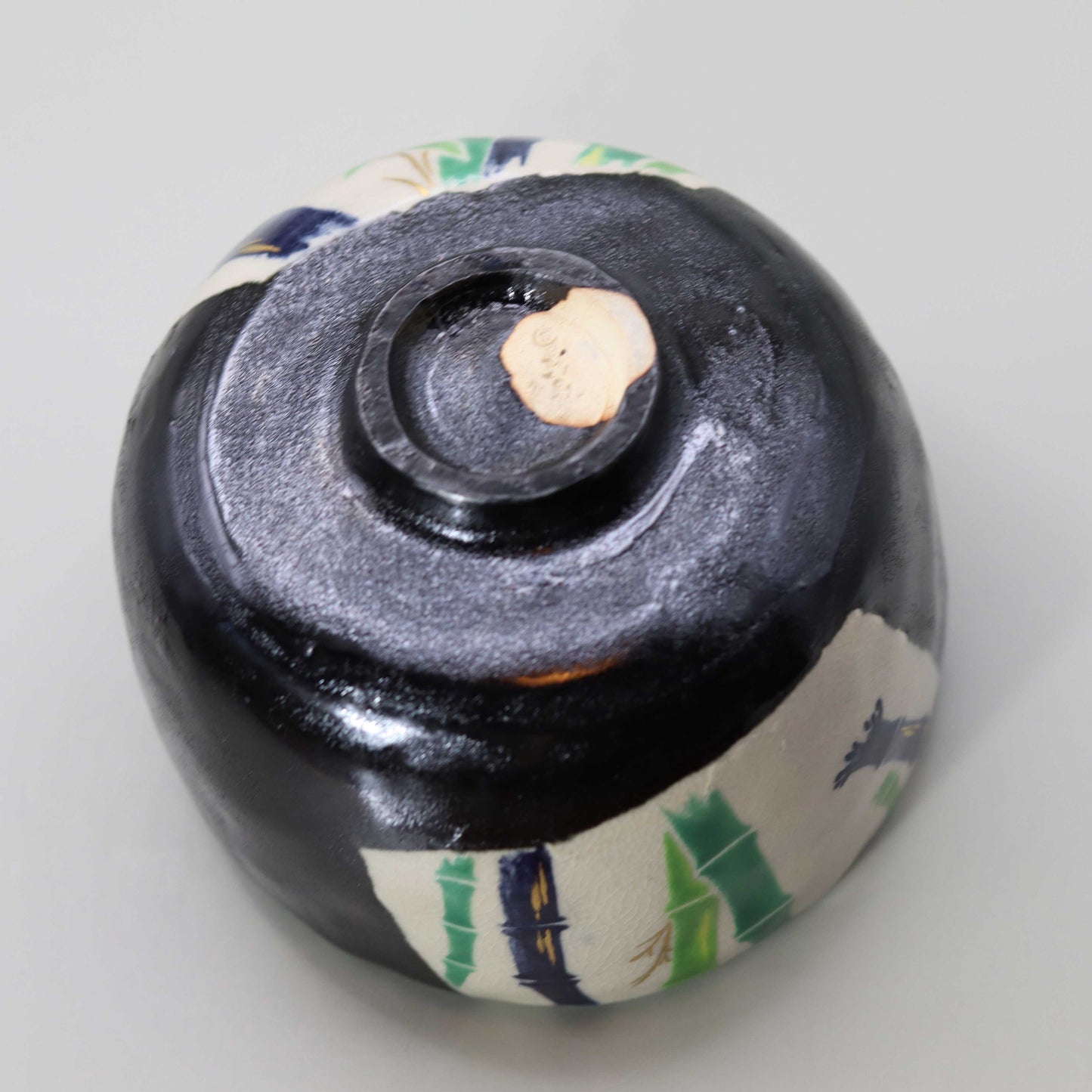 Raku tea bowl with bamboo by Kosai Miyagawa