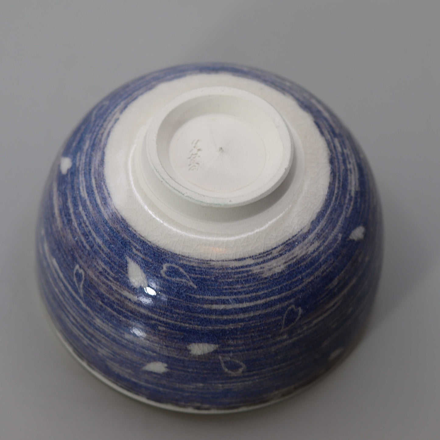 13 Straw Ash Glazed Spring Night Tea Bowl by Kosai Miyagawa