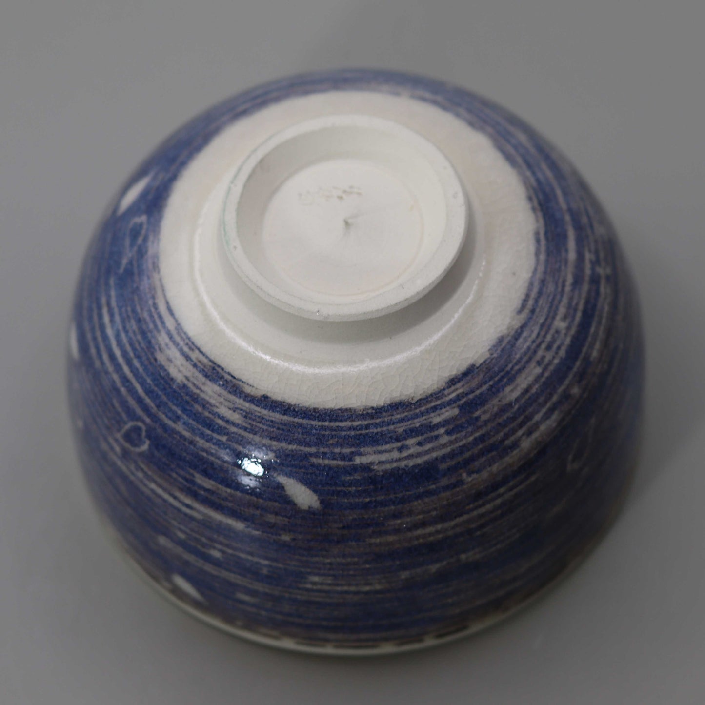 13 Straw Ash Glazed Spring Night Tea Bowl by Kosai Miyagawa