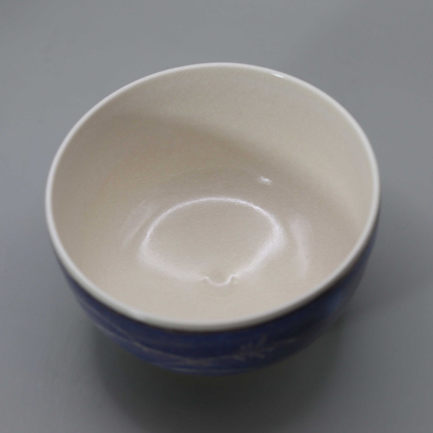 14 Straw Ash Glazed Autumn Night Tea Bowl by Kosai Miyagawa