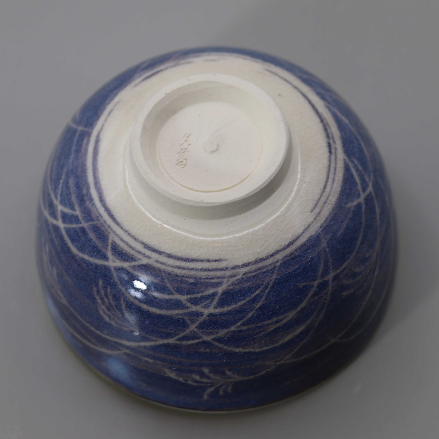 14 Straw Ash Glazed Autumn Night Tea Bowl by Kosai Miyagawa