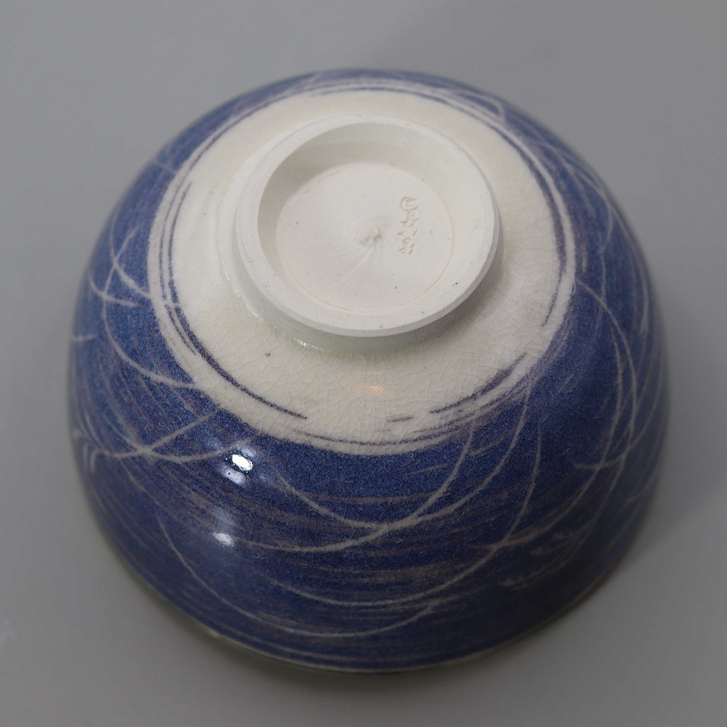 14 Straw Ash Glazed Autumn Night Tea Bowl by Kosai Miyagawa