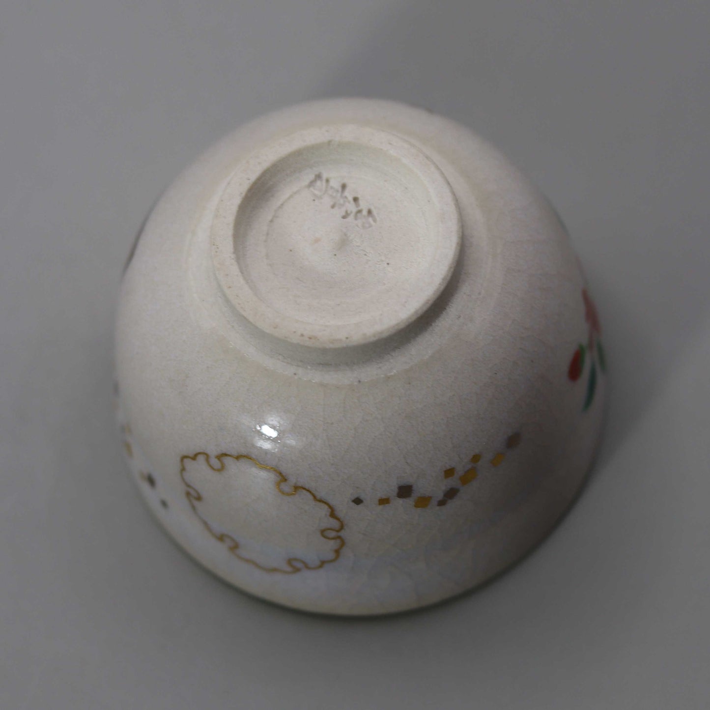 27 Straw ash glaze snow, moon and flowers cup by Kosai Miyagawa