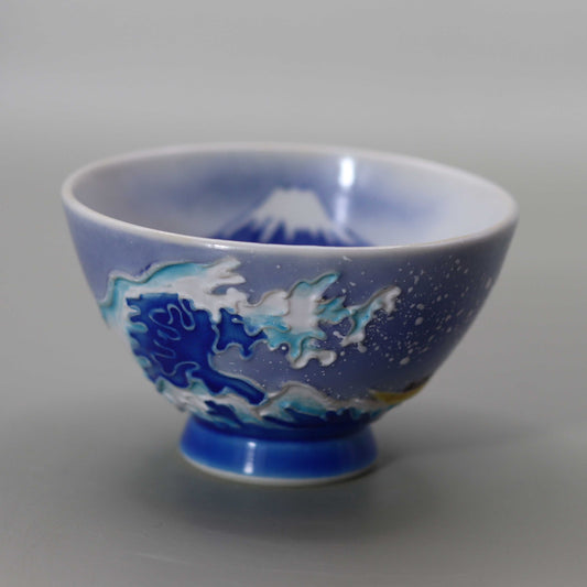 29 Blue and white Koshibori wave uranaka sake cup by Kosai Miyagawa