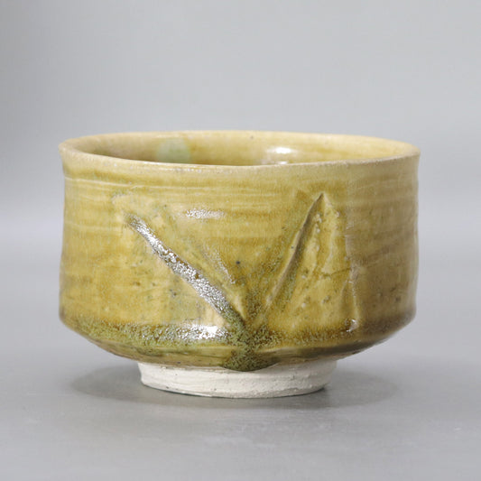 11 Yellow-gray glazed tea bowl by Okada Yu
