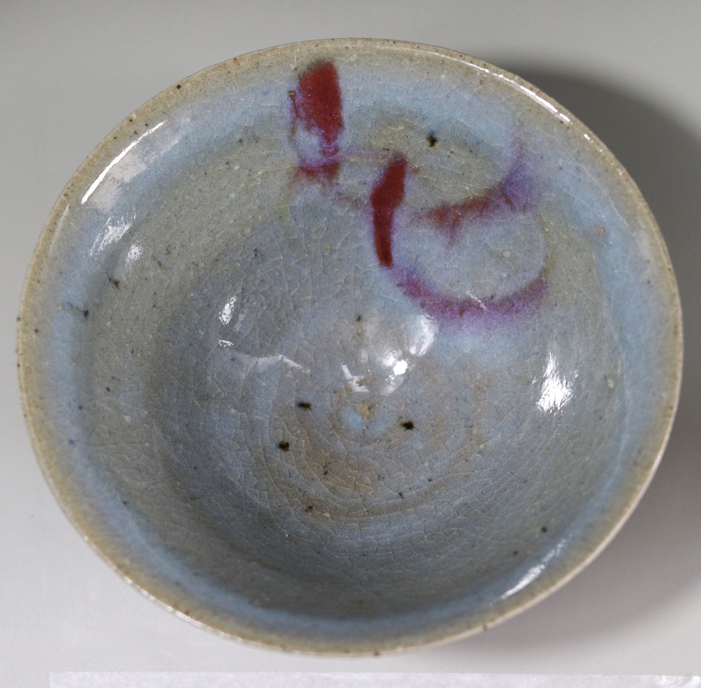 Yagyu ware tea bowl with floral motif by Kotaro Ikura