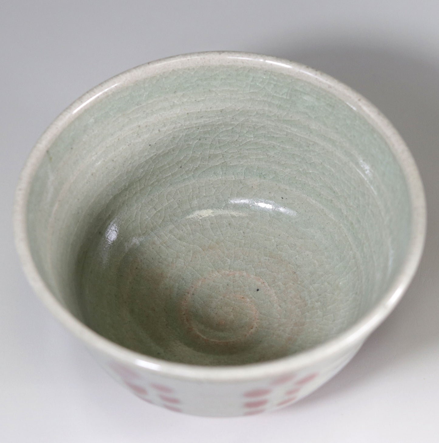 Yagyu ware grass fire pattern tea bowl by Toshio Ikura