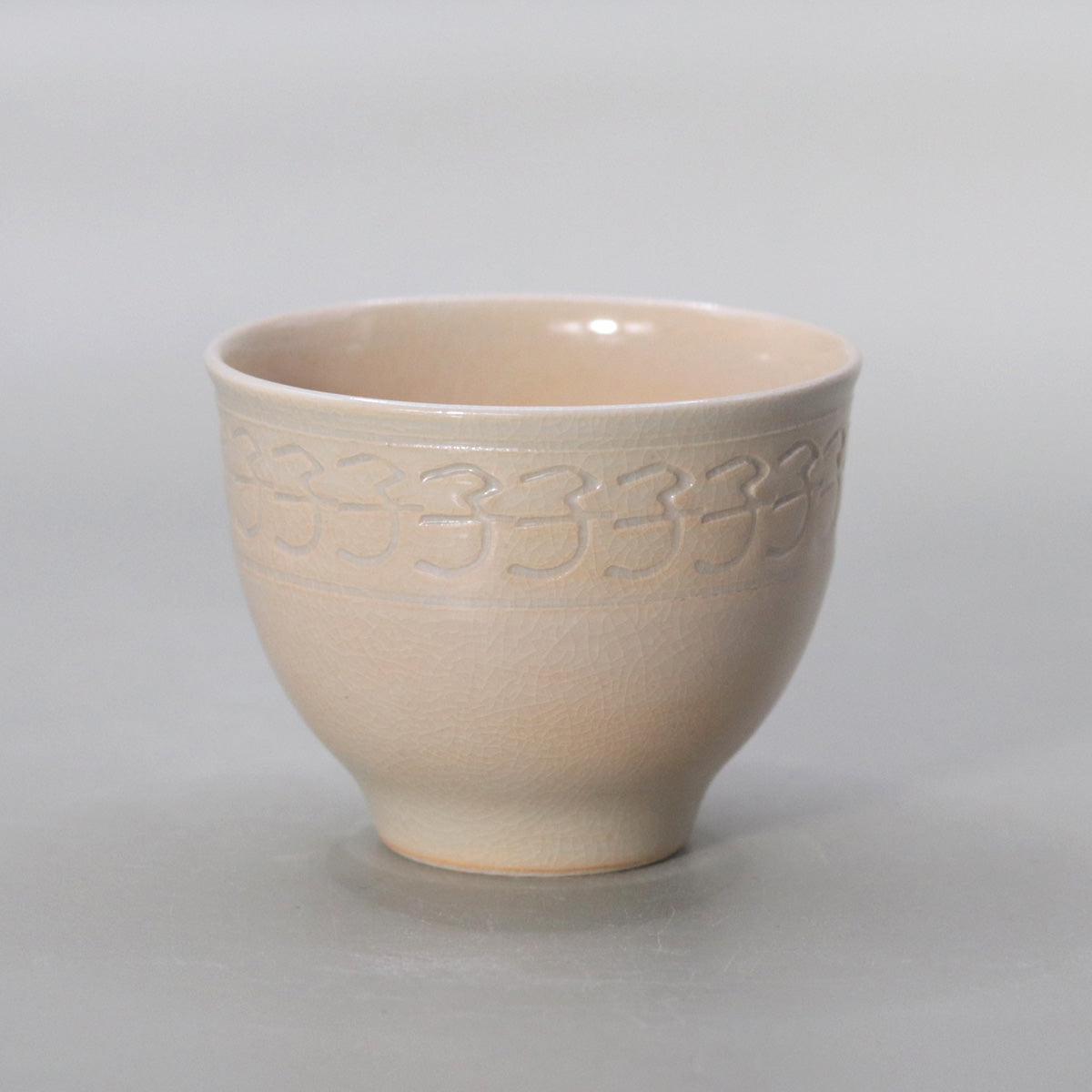 ぐい呑 – 高級陶器の専門店【甘木道】